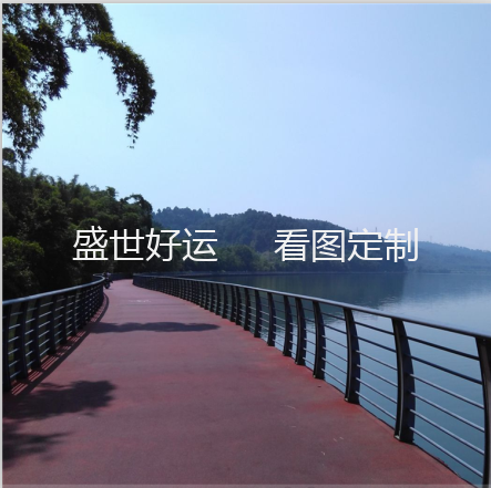 广西柳州河道栏杆334-6