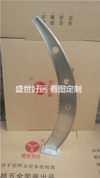 湛江客户定制的弯月工字钢式样景观立柱  107-3